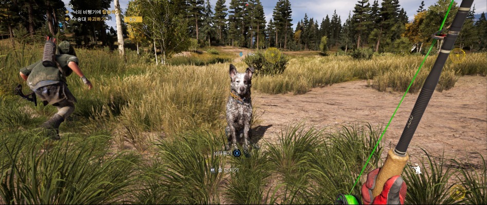 Far Cry 52018-3-28-21-11-21.jpg