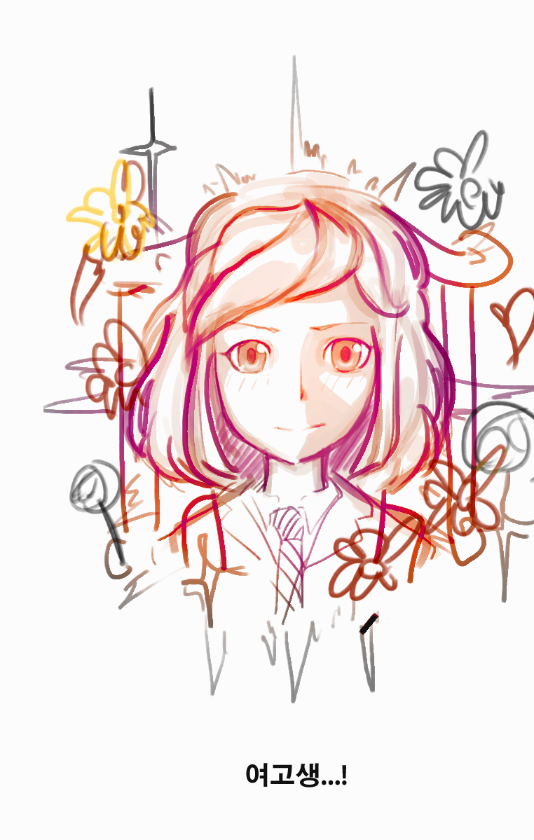 김케장 정체 탐구하는 만화_2.png