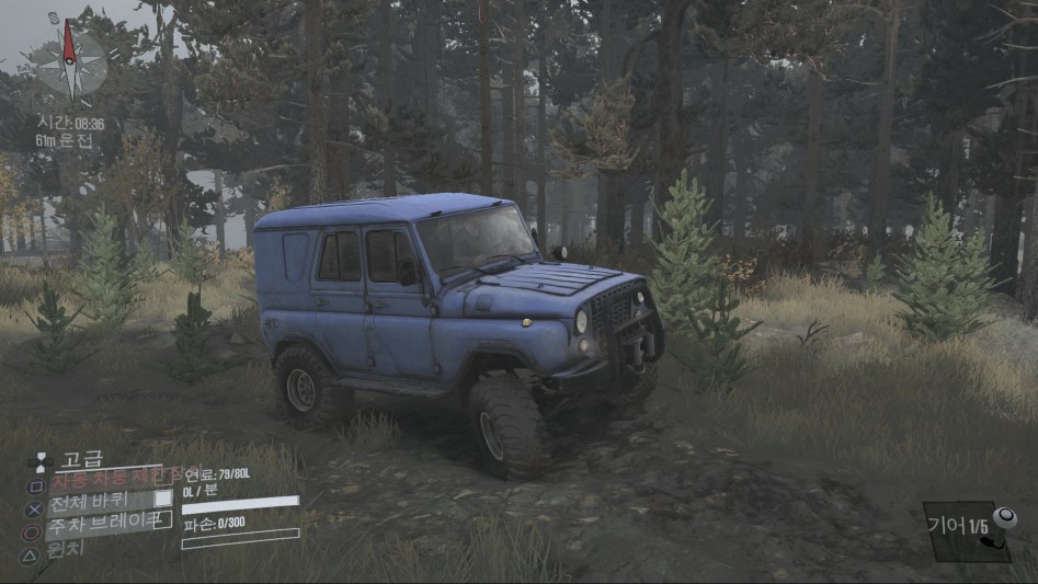 MudRunner_ A Spintires game_20180329151712.png