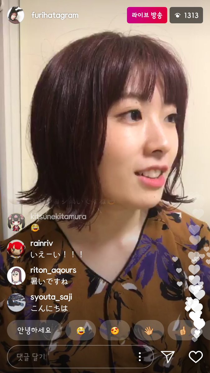 후리하타그램 라이브 개시!_3.jpg
