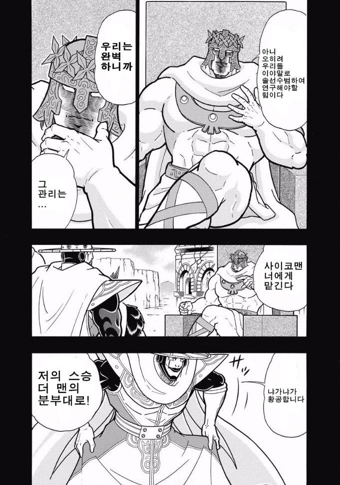 16018.jpg