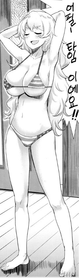 베난토카가 진짜 그림 개쩌는거같아_3.jpg