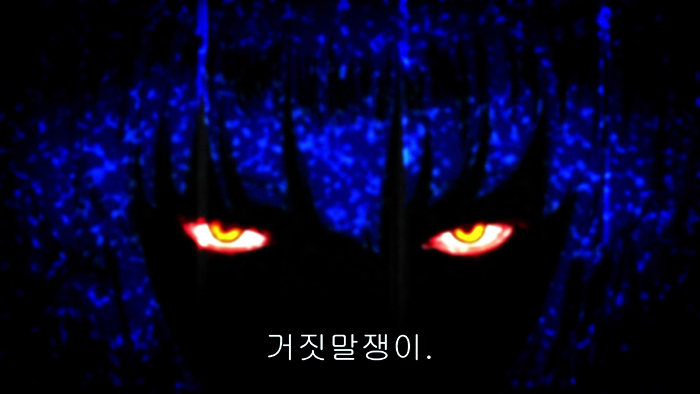 [ef- a tale of melodies] 연출력의 끝 -애니메이션 명장면#11_1.jpg