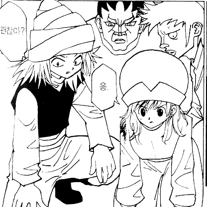 [헌터X헌터] 제작진이 밀어주는 커플?_10.png