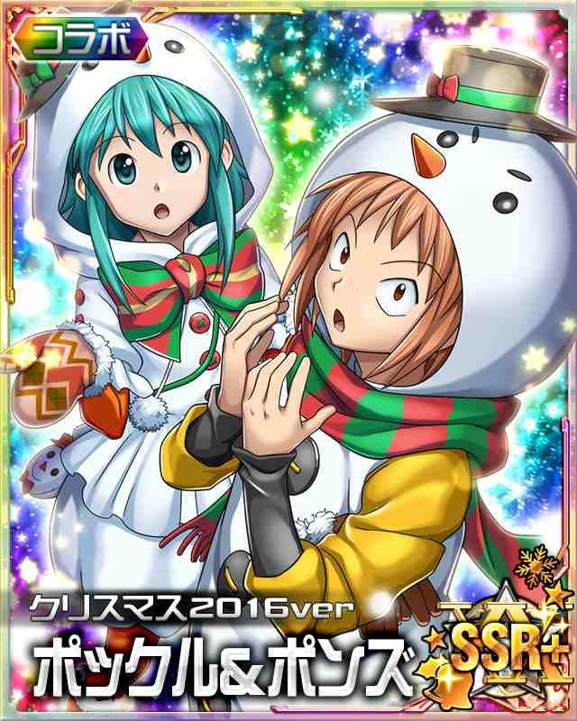 [헌터X헌터] 제작진이 밀어주는 커플?_6.jpg