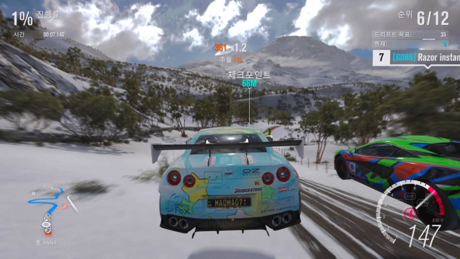 Forza Horizon 3 2018-04-02 오후 6_59_55.jpg