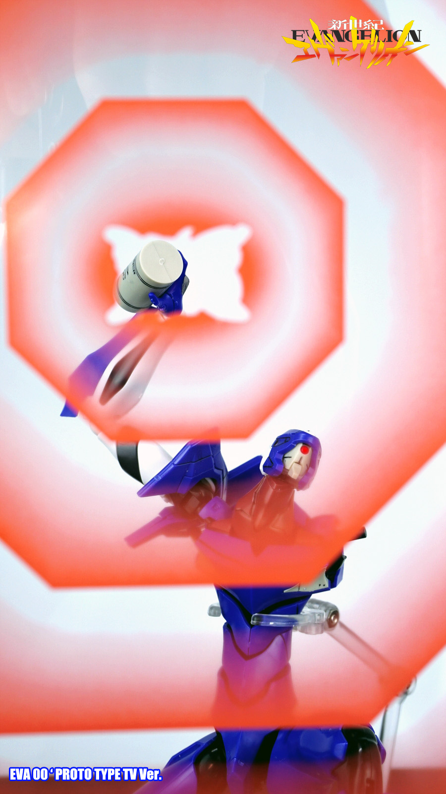 고토부키야 에반게리온 0호기 TV Version 리뷰_26.jpg
