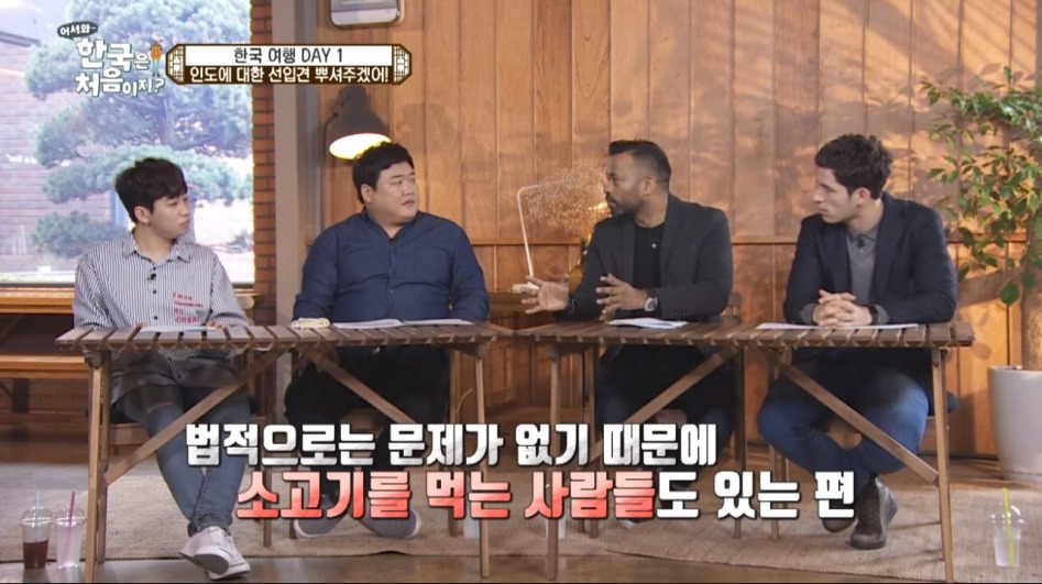 인도의 맥도날드 햄버거.jpg_21.jpg