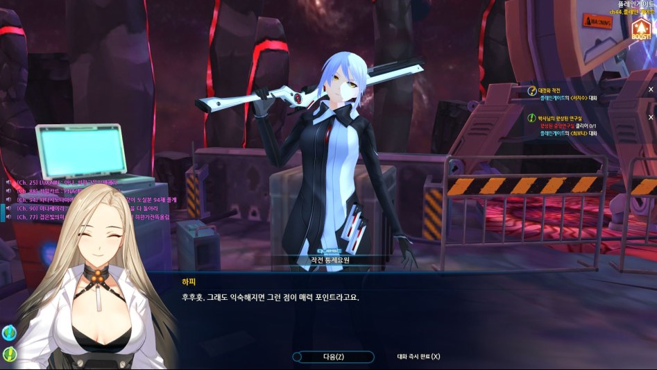 오늘의 클로저스_40.jpg