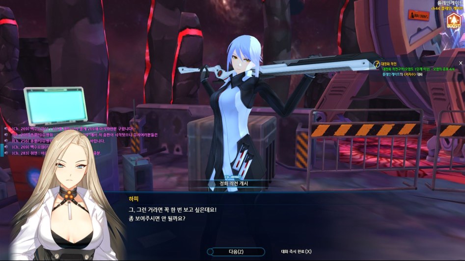 오늘의 클로저스_60.jpg