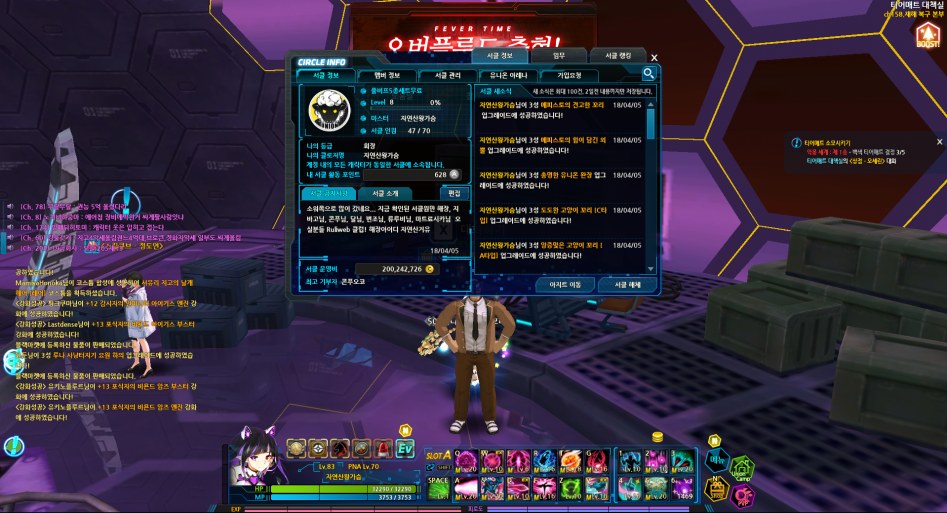 이름 찾았다..._1.png