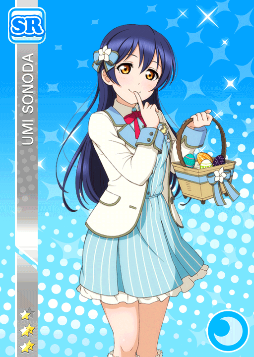 1535Umi.png