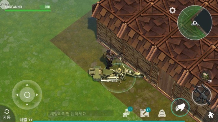 (4/5) 레이더스 - ver. 1.7.12_2.jpg