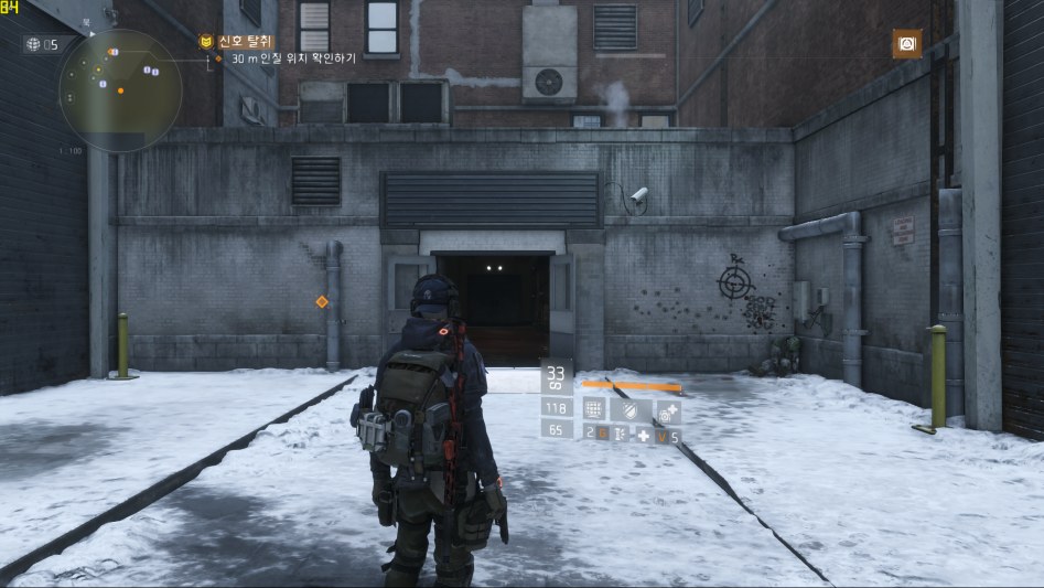 Tom Clancy's The Division Screenshot 2018.04.06 - 17.03.49.75.png