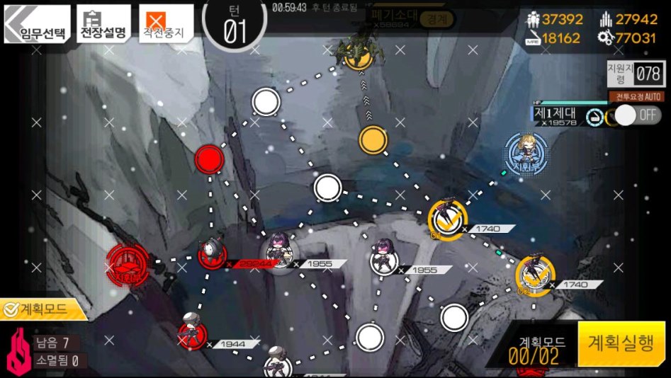 TMP 1-A1 전역S 파밍(노컨, 3HG 1제대, 자동보급, ㅅㅅ요정)_2.jpg