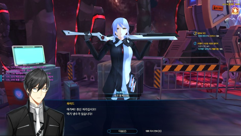 오늘의 클로저스_20.jpg