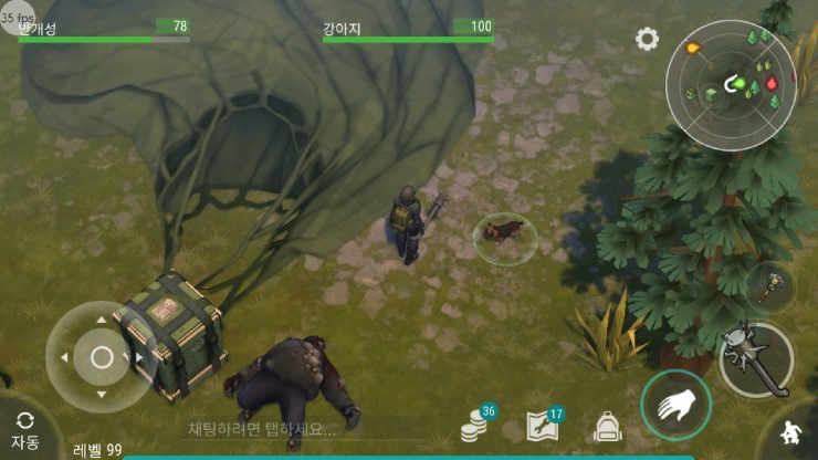 (4/9) 에어드랍 강아지 팁._1.jpg