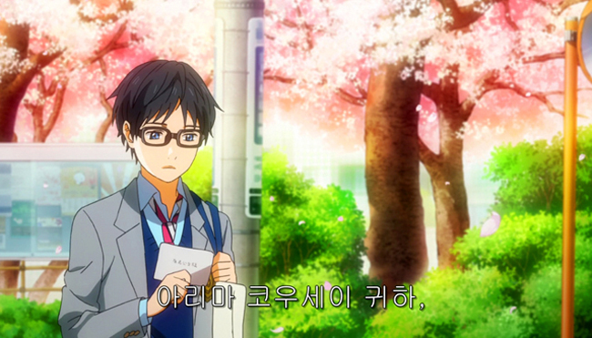 [4월은 너의 거짓말] 계절 같이 돌아오는 후유증.. - 애니메이션 명장면#39_3.jpg