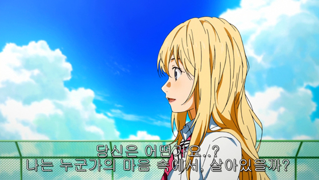 [4월은 너의 거짓말] 계절 같이 돌아오는 후유증.. - 애니메이션 명장면#39_40.jpg