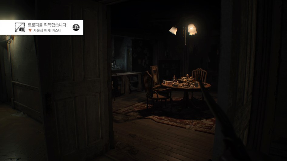 RESIDENT EVIL 7 biohazard Gold Edition_20180410231110.jpg