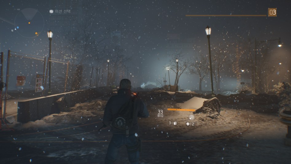 Tom Clancy's The Division (21).jpg