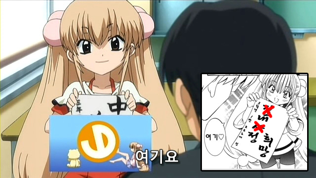 일본의 흔한 아청 애니.jpg_1.jpg