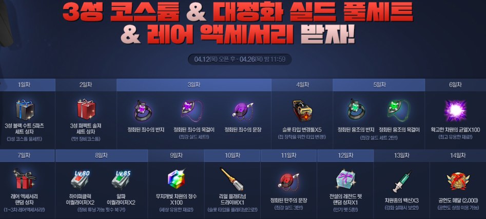 아 탄주 만들었는데_1.png