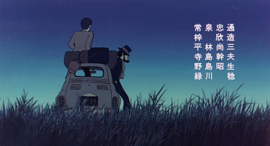 Lupine the 3ʳᵈ The Castle of Cagliostro 1979 1080p Bluray x265 10Bit AAC 2.0 - GetSchwifty.mkv_20180413_181148.275.jpg