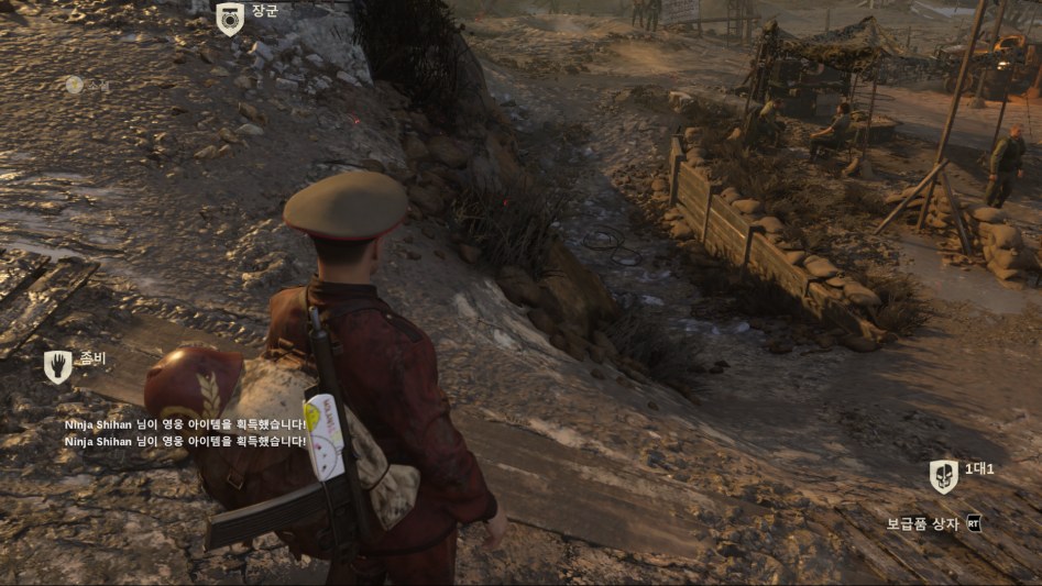 Call of Duty® WWII (3).png