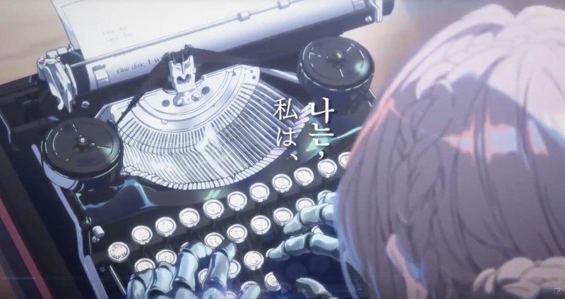 바이올렛 에버가든에 나온 타자기 실제로 있는 모델이었네요_1.jpg