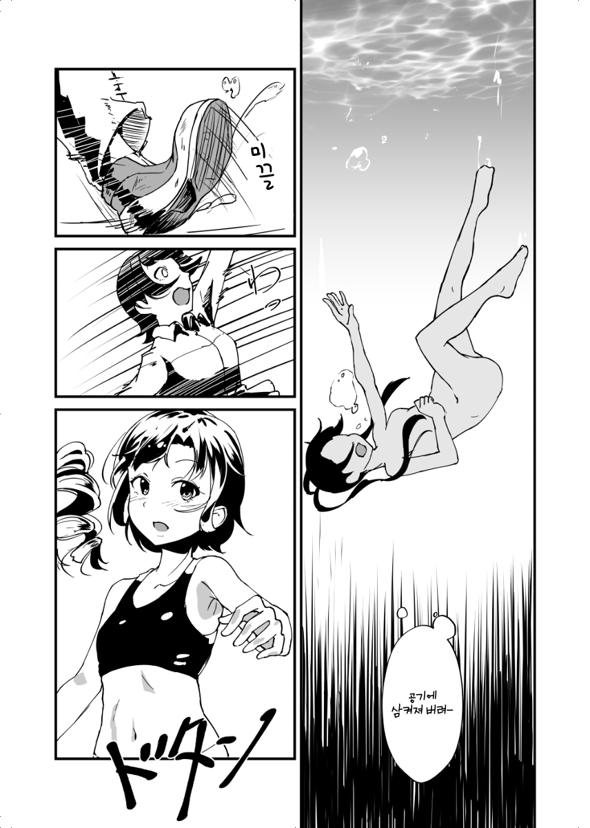 저는─_33.jpg