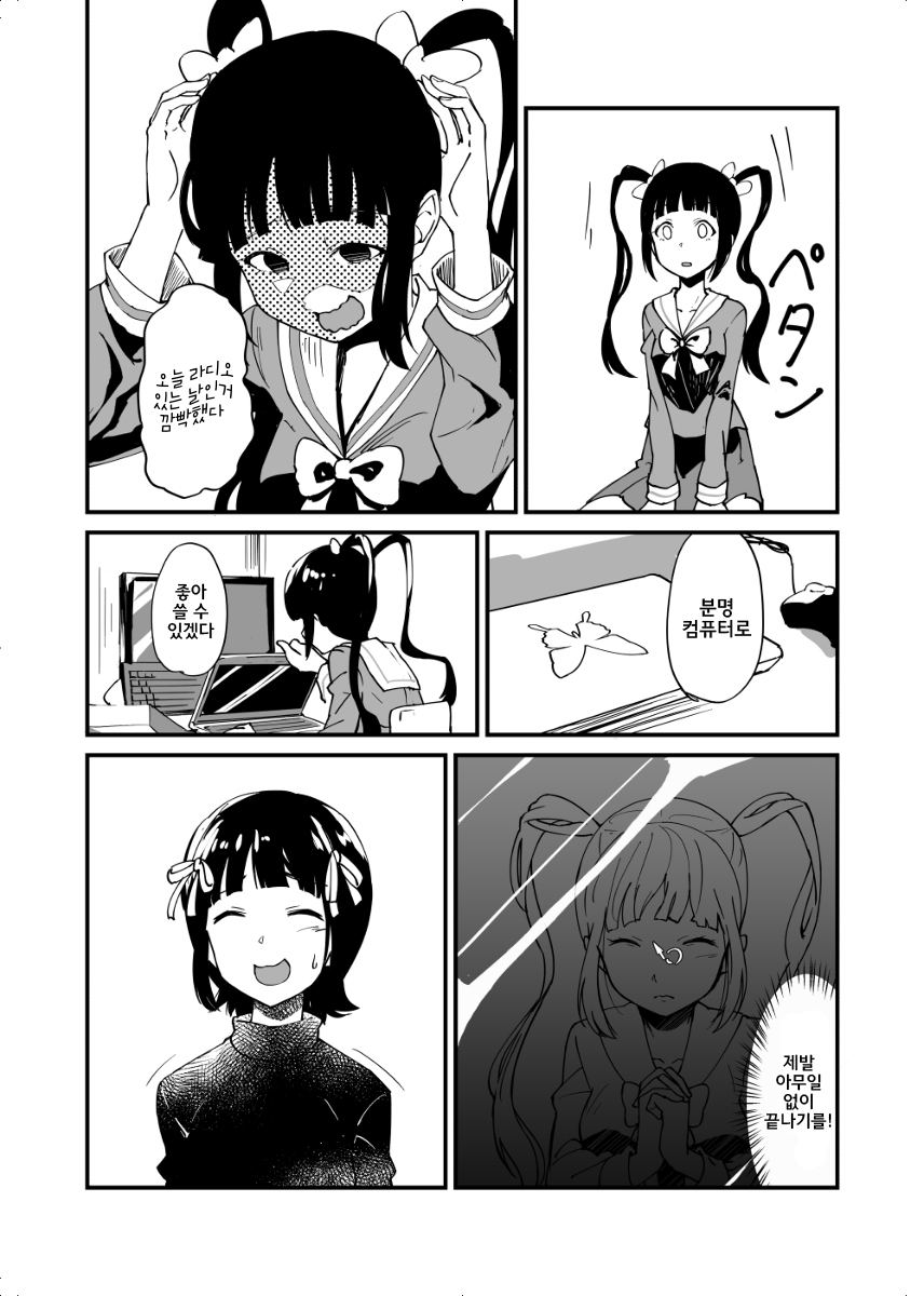 저는─_38.jpg
