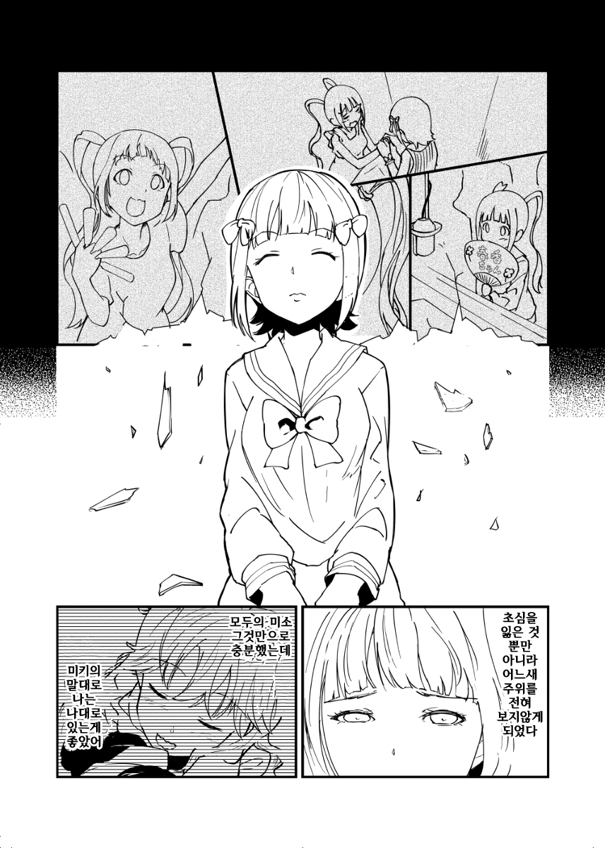 저는─_48.jpg