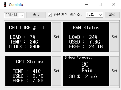 제목-없음-1.png