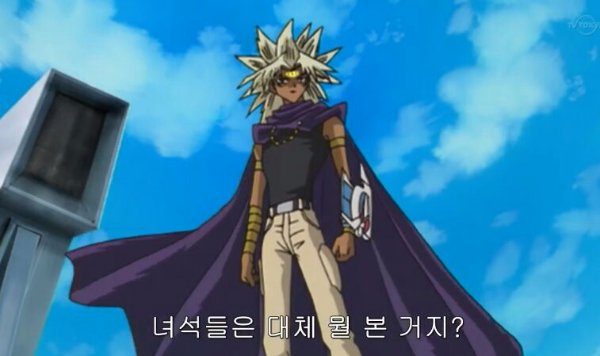 녀석들에게 보여준걸 나한테도 보여줘라!_1.jpeg