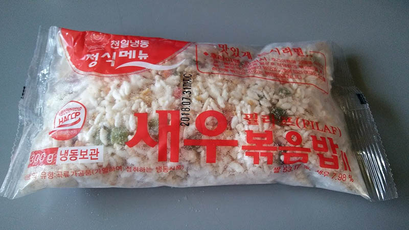 최근에 먹은 냉동볶음밥 6종_1.jpg