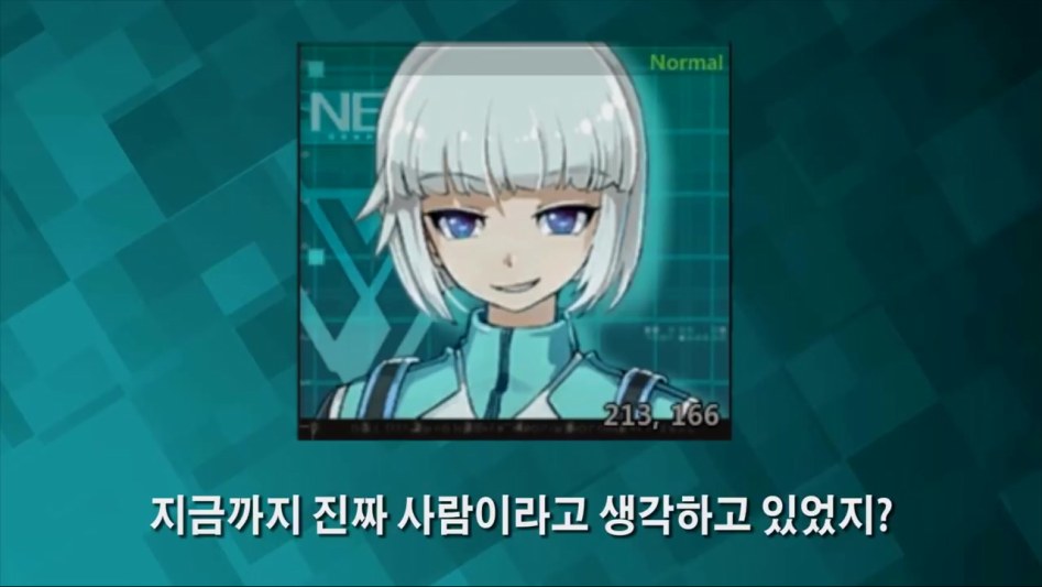 [소울워커, 스포] 어쩌면 생각보다 중차대한 떡밥.JPG_3.jpg
