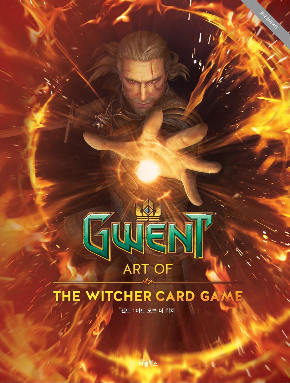 Cover_Gwent_vielbooks2.jpg