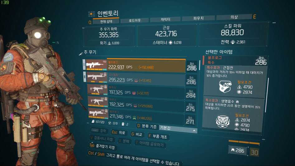 메인1.png