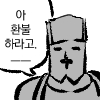 다크소울콘 그려봤습니다_5.jpg