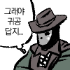다크소울콘 그려봤습니다_6.jpg