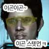 다크소울콘 그려봤습니다_9.jpg