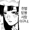 다크소울콘 그려봤습니다_17.jpg