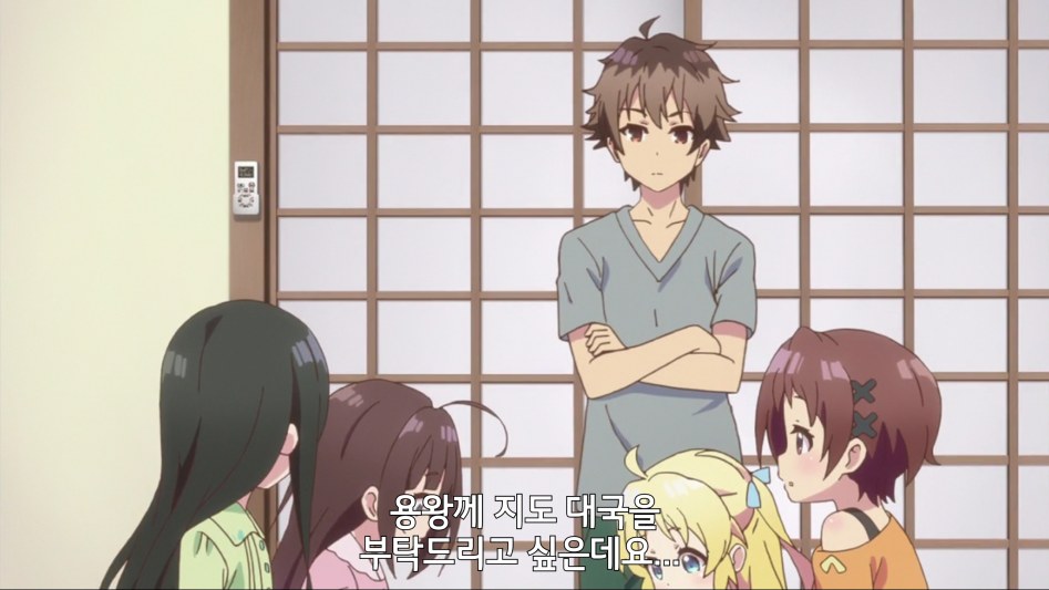 [용왕이 하는 일]무리하게 쇼기하면 생기는 상황_1.png