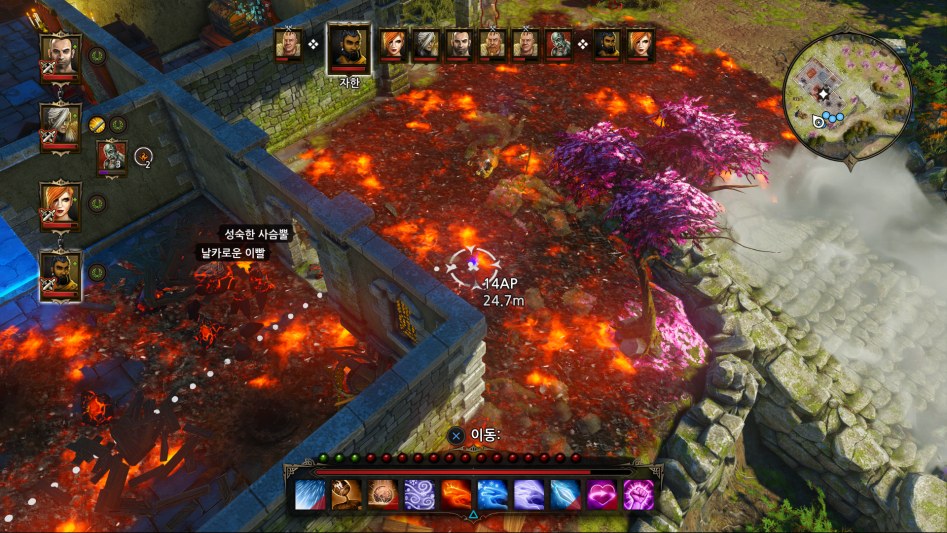 Divinity _ Original Sin Enhanced Edition_20180420024226.png