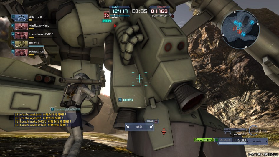 MOBILE SUIT GUNDAM BATTLE OPERATION 2 Beta Test_20180420212745.jpg