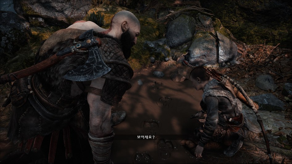 God of War_20180420215752.png