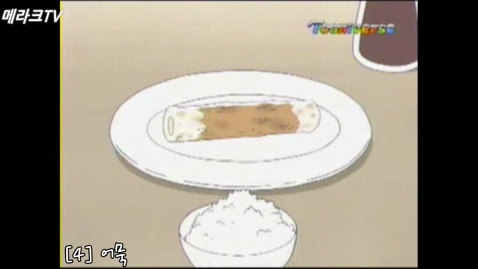 아따맘마)어린 시점+만화란거 감안하고 봐도 혈압이 올랐던 장면_1.png