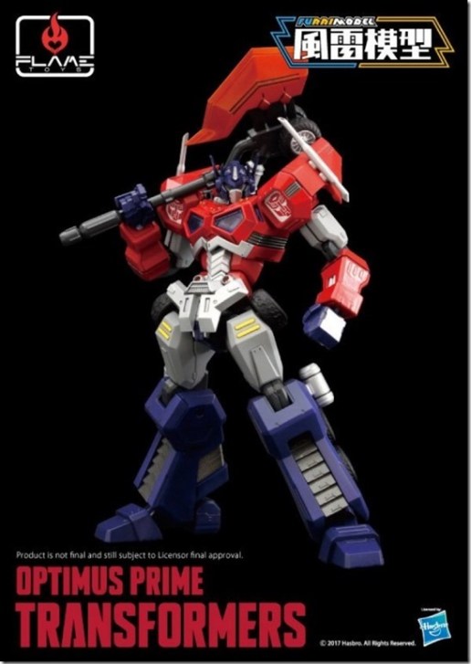 FLAME-TOYS-Furai-Model-Transformers-Optimus-Prime-image-1.jpg