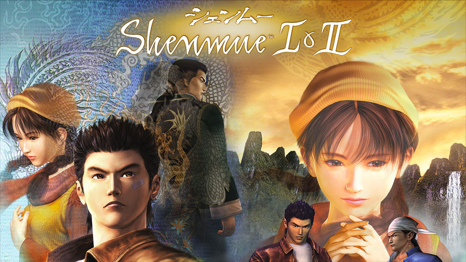 shenmue_pusher_940x529.jpg